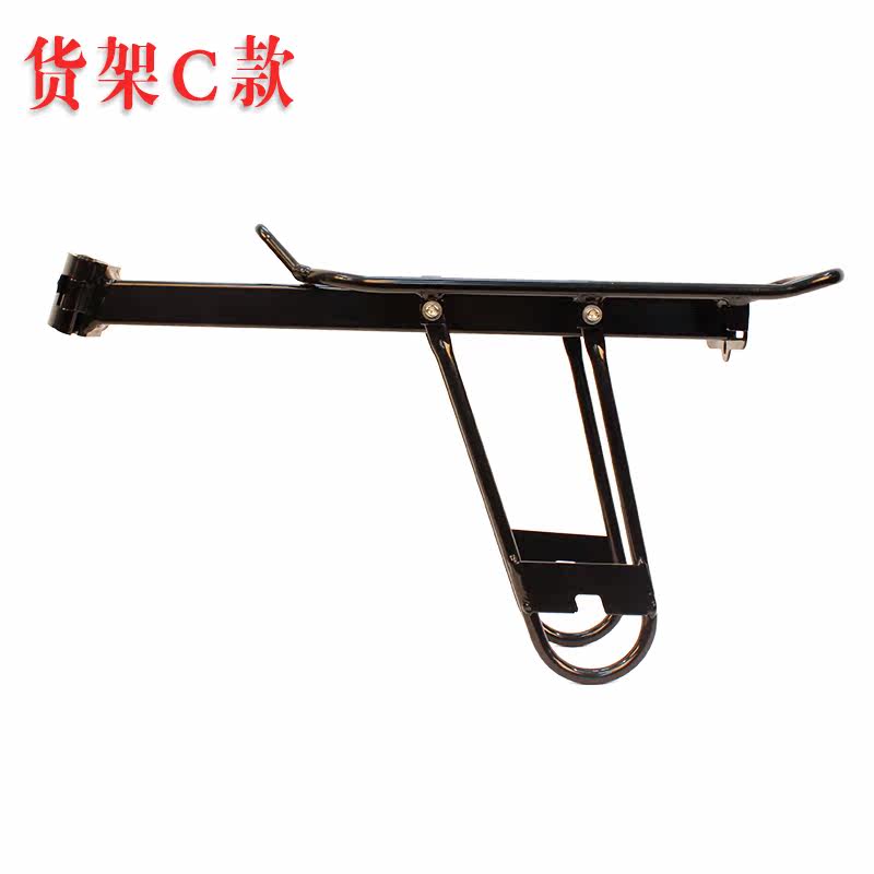 Porte-bagages pour vélo VISP - Ref 2411108 Image 3