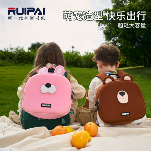 【百万妈妈选择】户外儿童背包