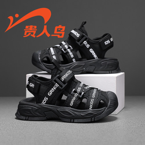贵人鸟男童凉鞋运动防滑