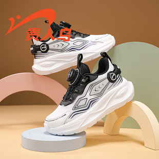 贵人鸟童鞋官方旗舰店儿童运动鞋男童2026春季新款旋转纽扣跑步鞋