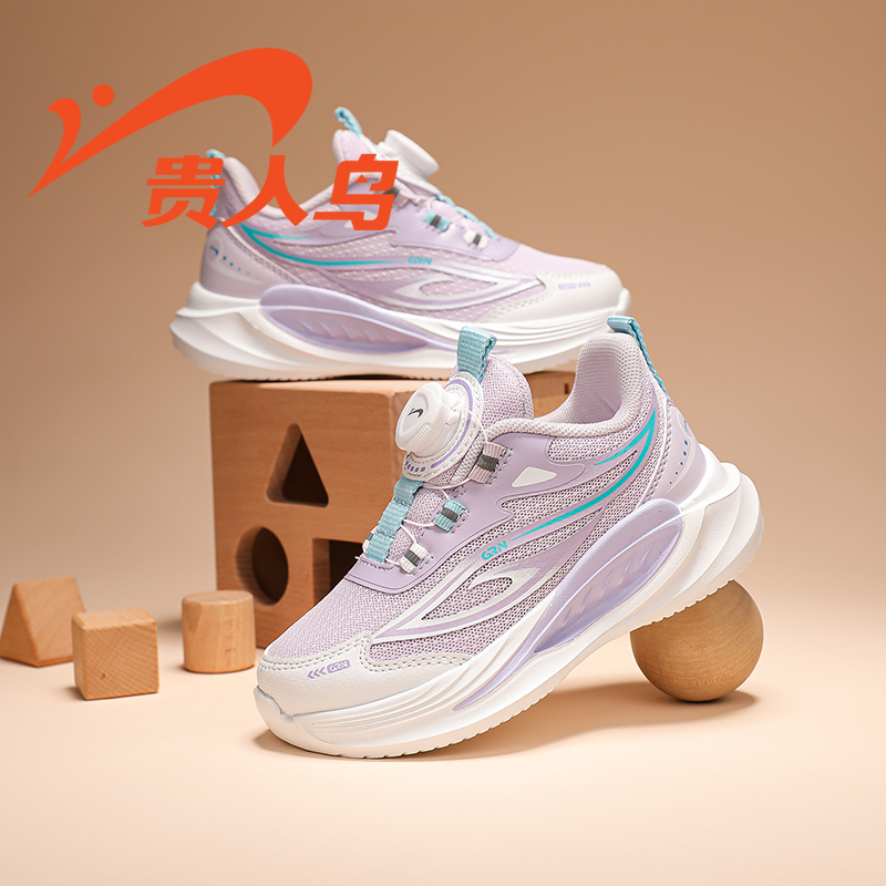 贵人鸟女童运动鞋防滑跑鞋