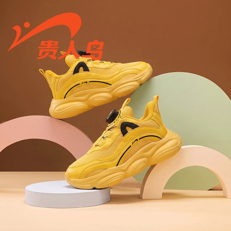 哈哈男童鞋子缓震防滑