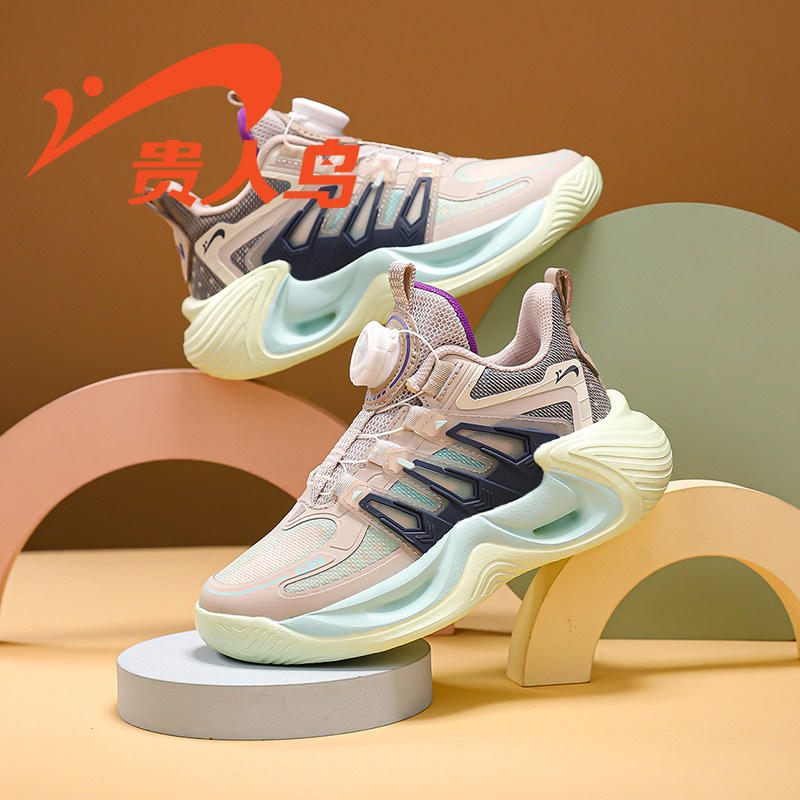 贵人鸟童鞋官方旗舰店儿童运动鞋2026秋季新款防滑旋钮男童篮球鞋