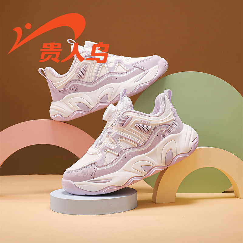 贵人鸟儿童运动鞋跑步鞋