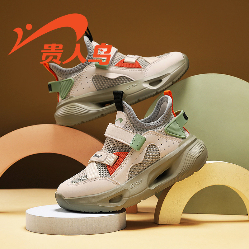 贵人鸟童鞋旗舰店男童鞋子2026春款防滑透气跑步鞋网面儿童运动鞋