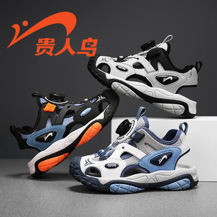 贵人鸟儿童鞋官方旗舰店男童运动凉鞋2026新款夏季软底包头沙滩鞋