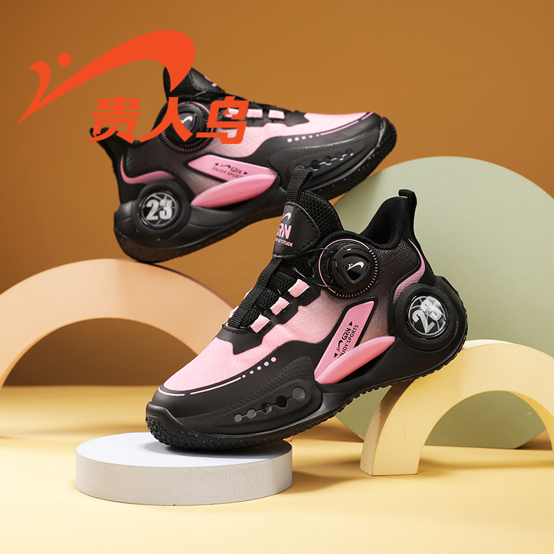 贵人鸟儿童篮球鞋运动鞋