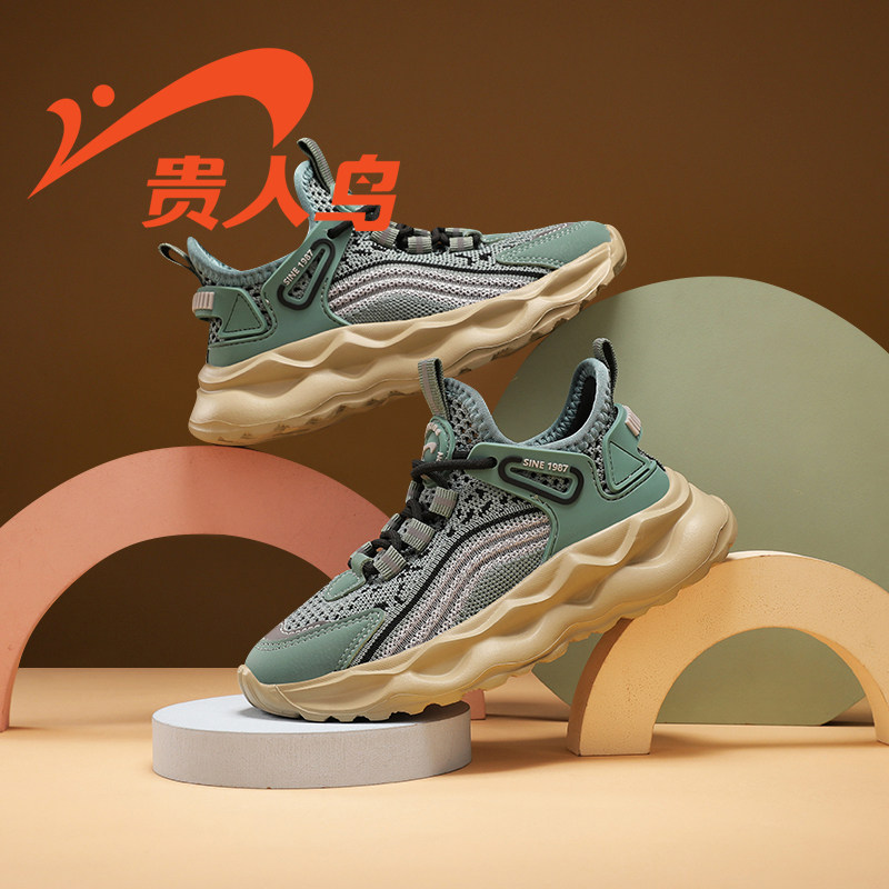 贵人鸟儿童运动鞋跑步鞋