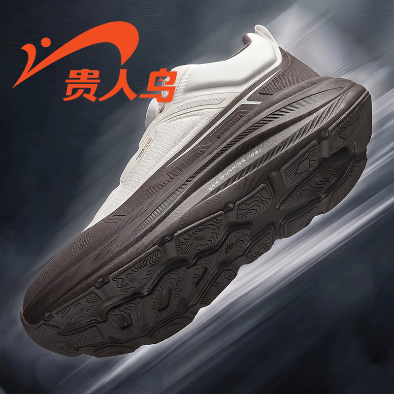 贵人鸟男鞋运动鞋跑步鞋