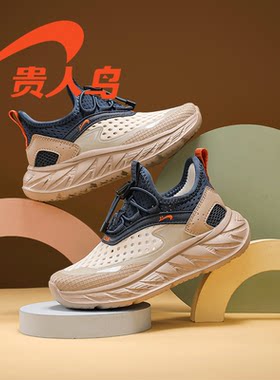 贵人鸟儿童运动鞋跑步鞋