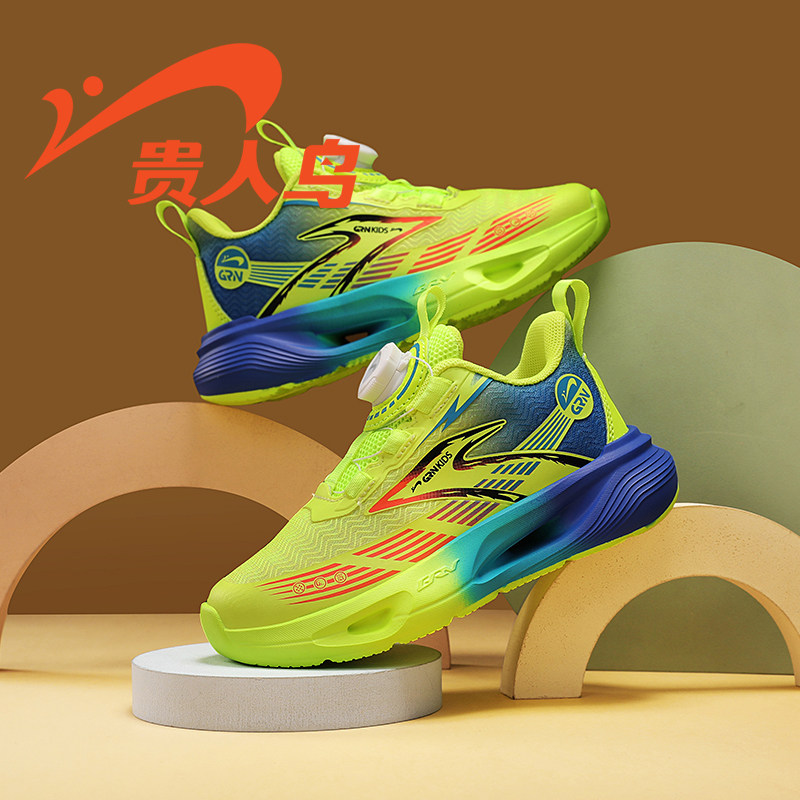贵人鸟童鞋旗舰店儿童运动鞋2026春款男童鞋子缓震防滑透气跑步鞋
