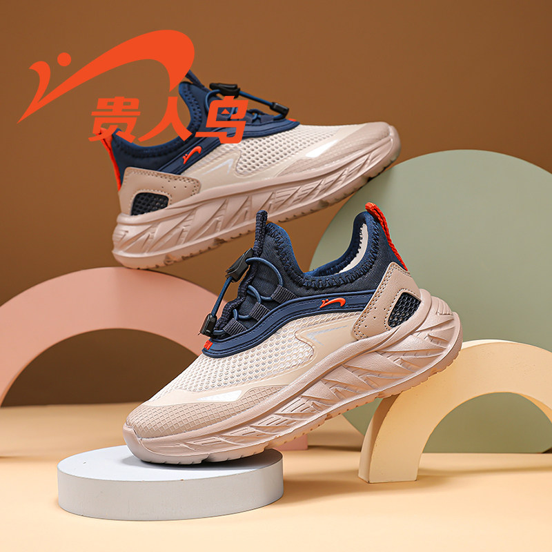 贵人鸟男童运动鞋透气网面