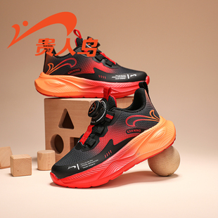 贵人鸟童鞋旗舰店男童运动鞋春季2026新款网面鞋儿童鞋子轻便软底