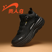 官方旗舰店革面加绒冬季 运动鞋 2026新款 贵人鸟男鞋 减震轻便跑步鞋