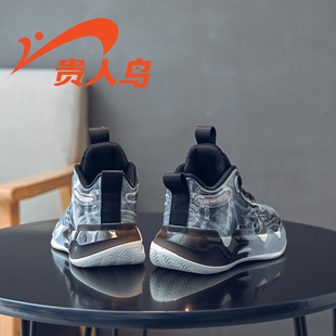 贵人鸟儿童鞋官方旗舰店男童2023新款夏季夏款透气网面网鞋运动鞋