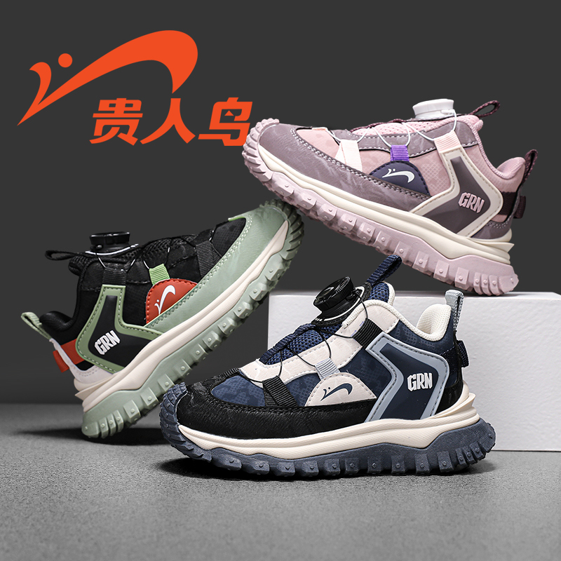 【贵人鸟】男童运动鞋防滑软底