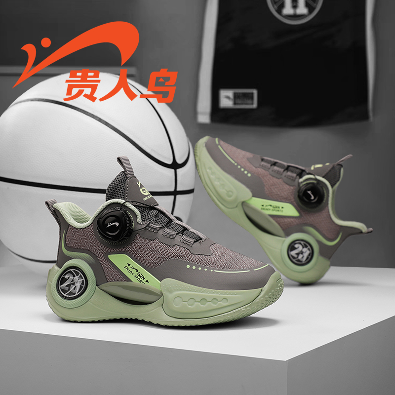 贵人鸟男童篮球鞋防滑耐磨