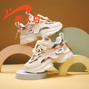 贵人鸟童鞋旗舰店男童运动鞋秋季老爹鞋2026新款户外防滑儿童鞋子