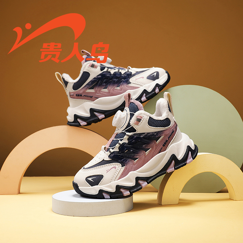 贵人鸟儿童运动鞋轻便舒适