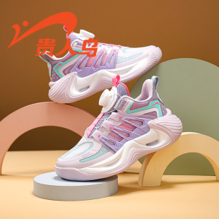 贵人鸟童鞋官方旗舰店专业实战儿童篮球鞋2026新款大童女童运动鞋