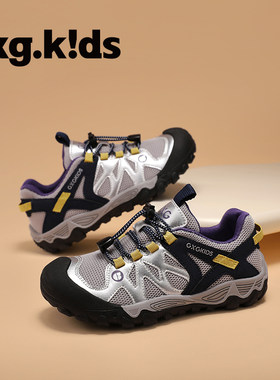 gxgkids男童鞋子运动鞋
