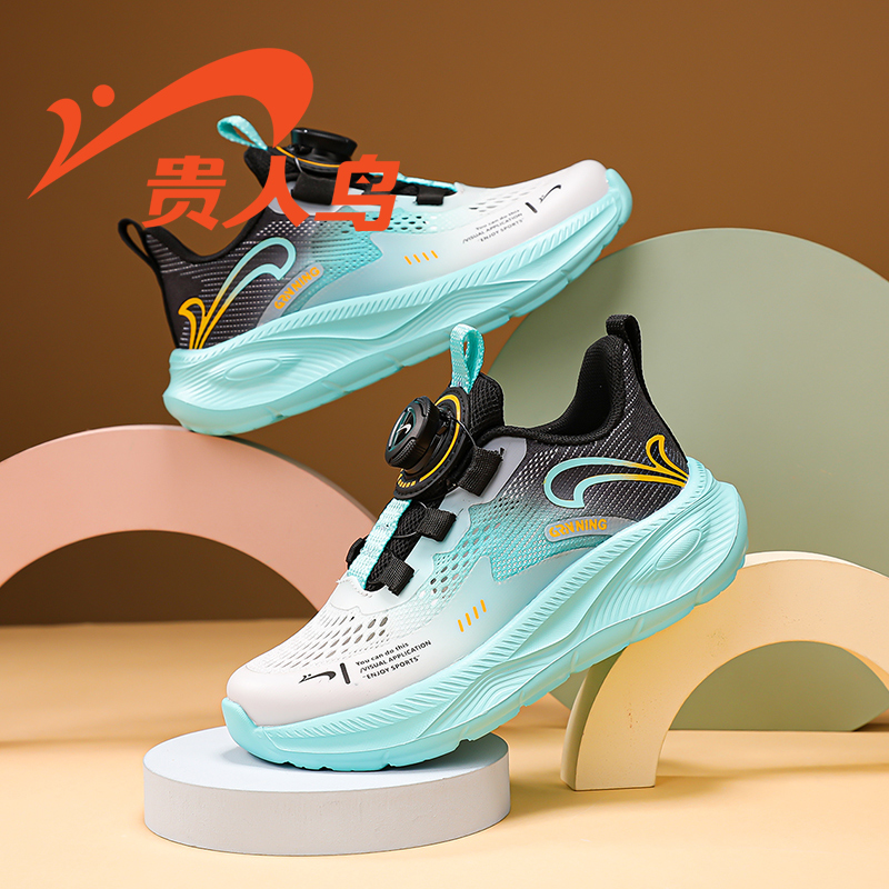 贵人鸟儿童运动鞋透气防滑