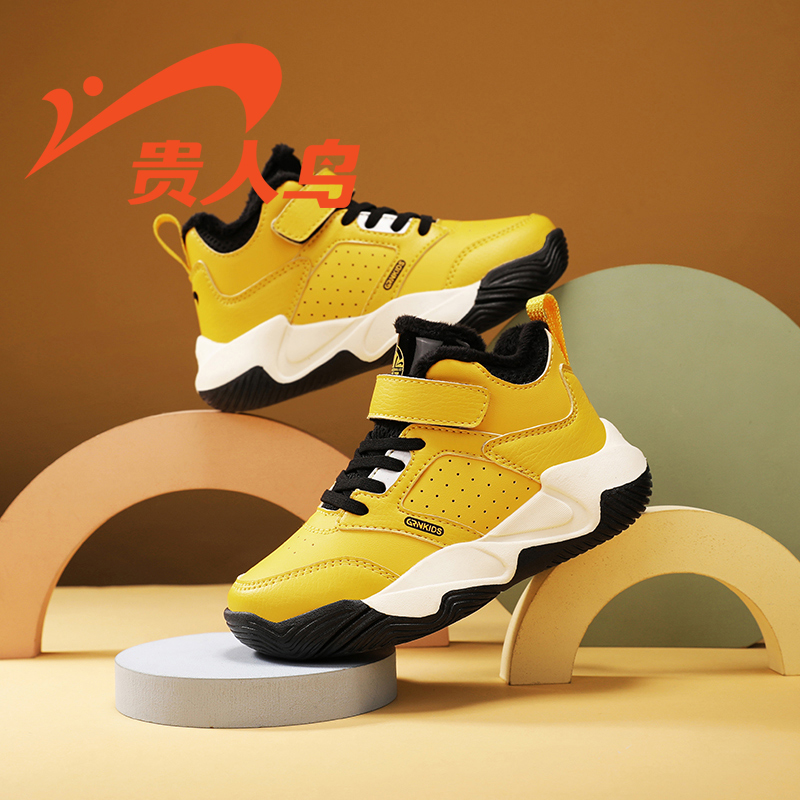 贵人鸟儿童运动鞋加绒保暖