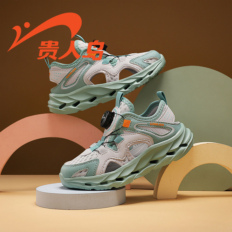 贵人鸟儿童运动鞋轻便