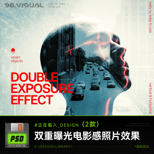 电影感双重曝光人像城市融合创意视觉特效海报摄影PSD样机模板