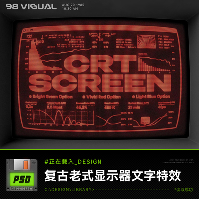 CRT复古老式显示器扫描线数据图表故障文字效果PSD样机特效模板
