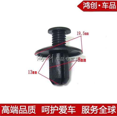 专业卡扣研发 生产 品质稳定 耐用 可定做