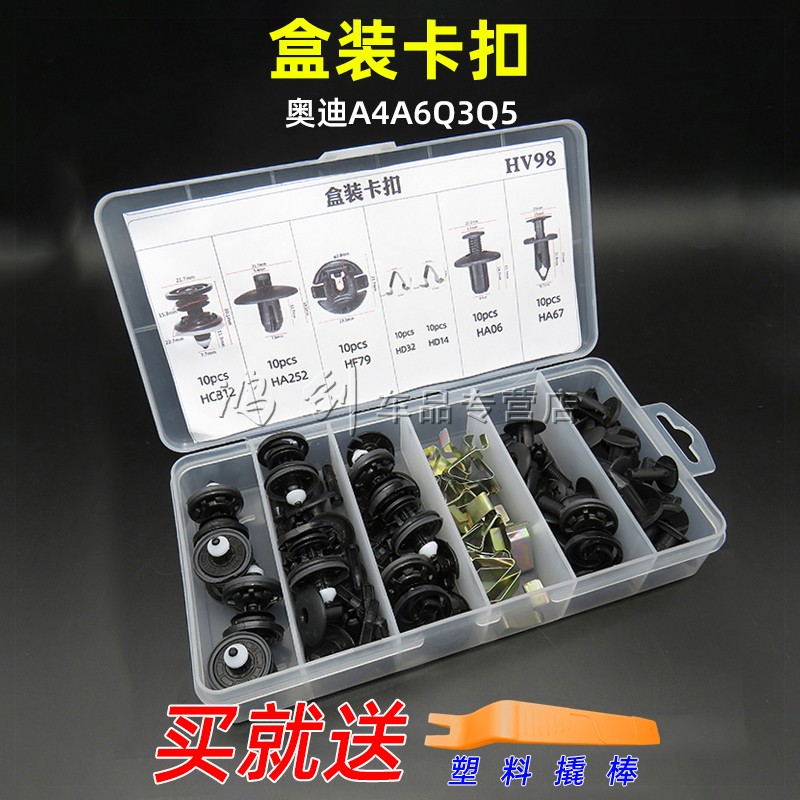 质量保障品质无忧