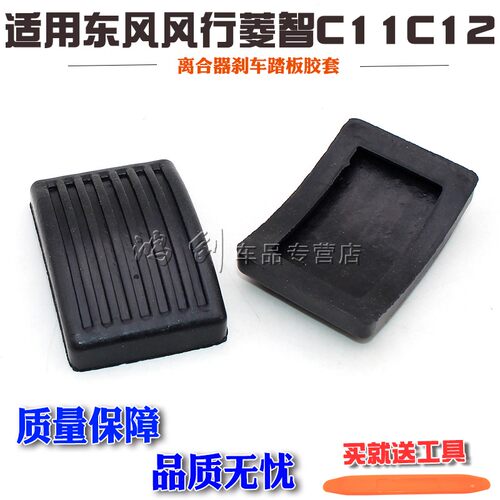 质量保障 品质无忧