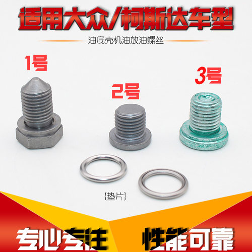质量保证   品质无忧
