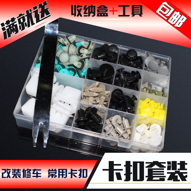 质量保证  品质无忧