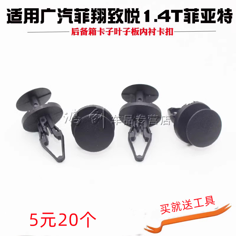 质量保障  品质无忧