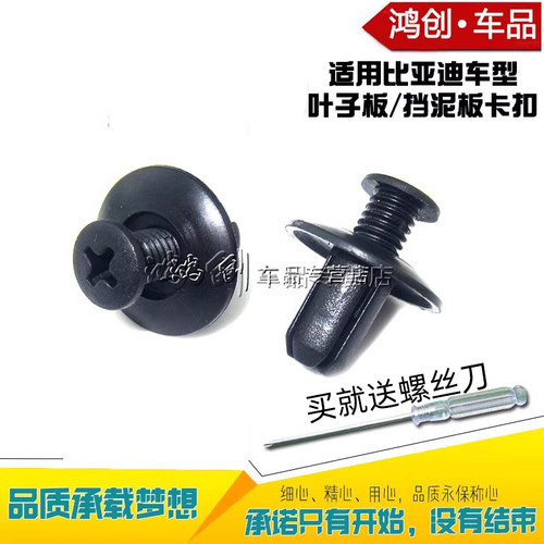 质量保障，品质无忧