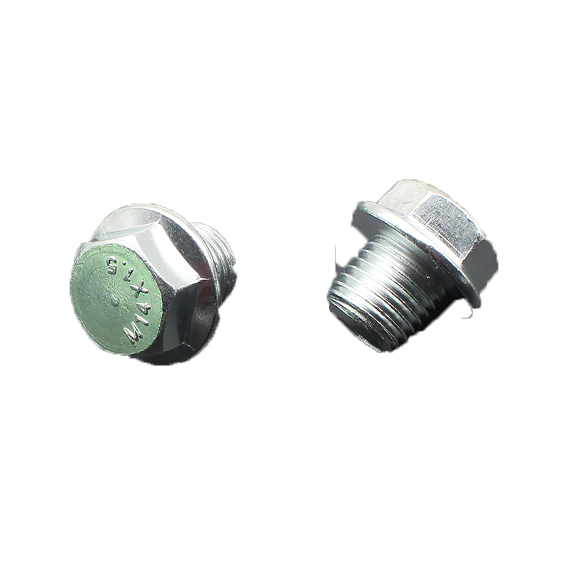 适用长安逸动致尚xtCS35悦翔v5v7油底壳放油螺丝机油盘螺丝垫片