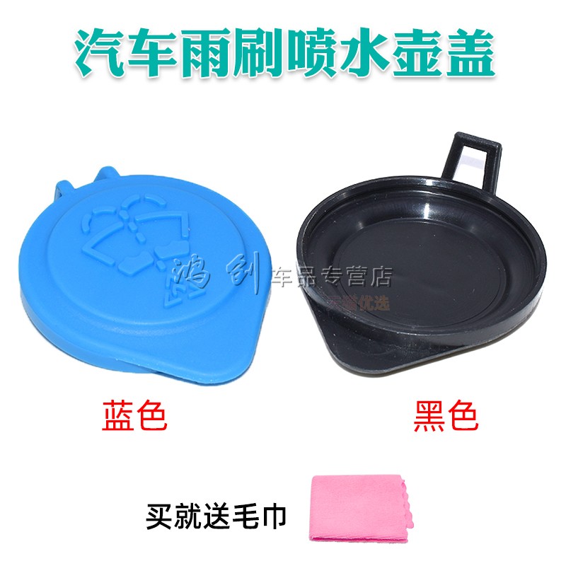 质量保障 售后无忧