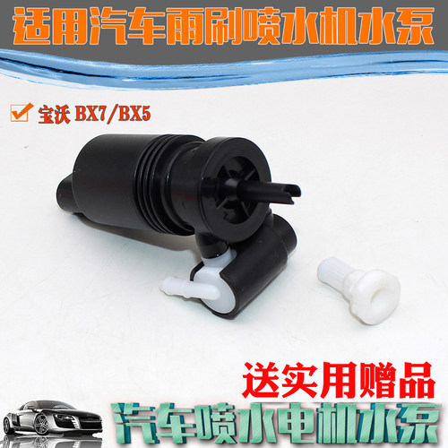 拍后赠实用工具