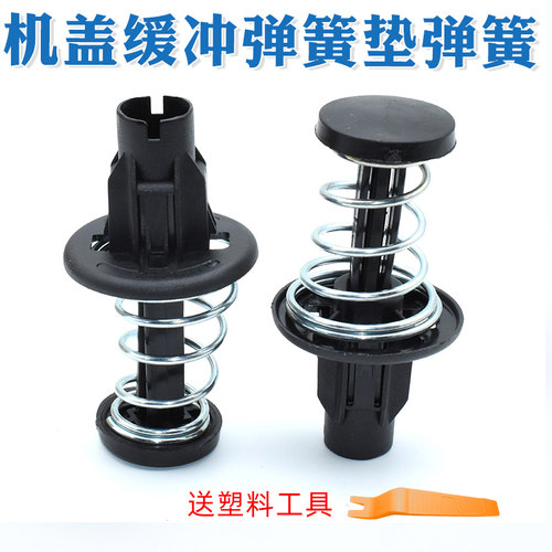 奔驰A级A180L/A200L/A220L弹簧