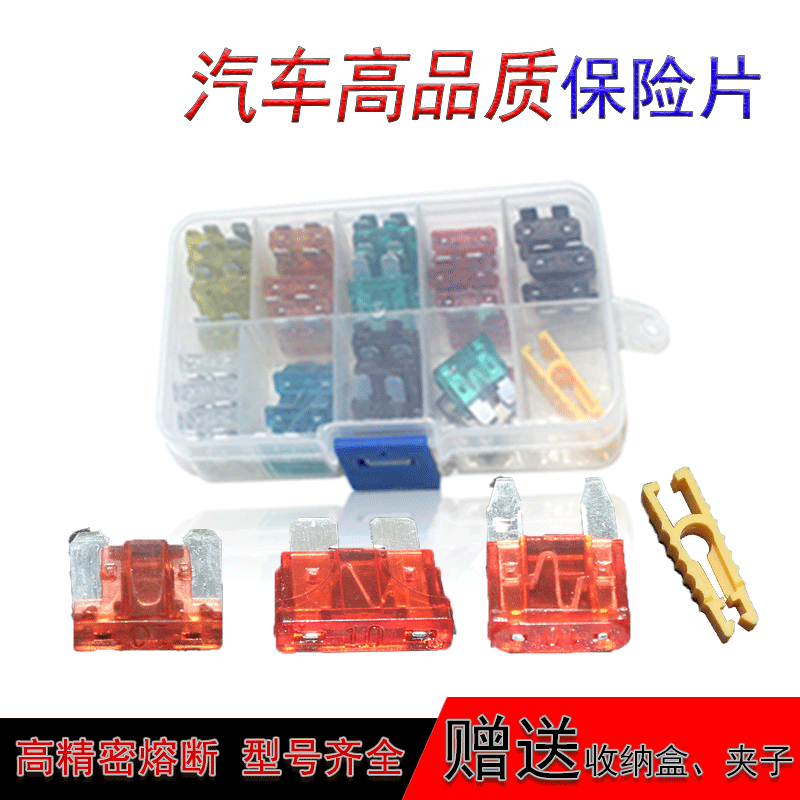 专业卡扣研发 生产 品质稳定 可定做。