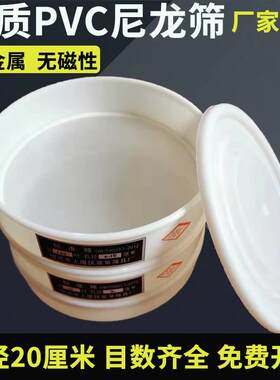 不锈钢自助餐酒店酒吧冰块食物针