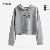 上衣薄款 宽松长袖 连帽外套高级感ins 卫衣女2025早春新款 灰色短款