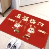 Товары от 欣通旗舰店