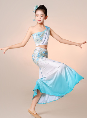 傣族舞蹈服童装女孔雀舞表演服装民族白色包臀鱼尾裙练功服女童舞