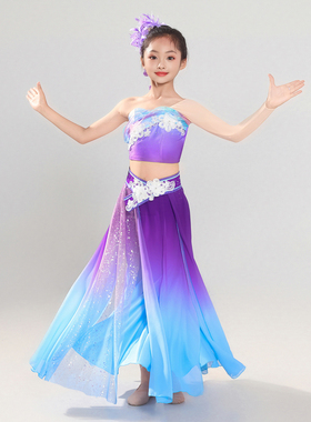 傣族舞蹈服童装女孔雀舞表演服装民族白色包臀鱼尾裙练功服女童舞