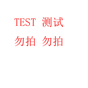 天然睿石原石新房除甲醛新家装修吸甲醛石头非活性炭竹炭包墨清石