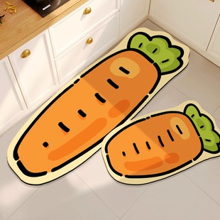 胡萝卜厨房专用地毯垫转角地垫防滑防油可擦免洗卡通新硅藻泥脚垫