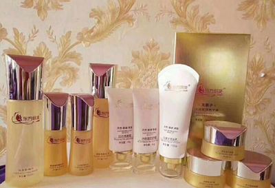 Q东方蓓芙正品护肤品套装透析莹润 出水修颜 冻干粉 海洋套 纯美